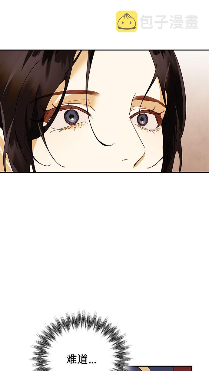 第74话74