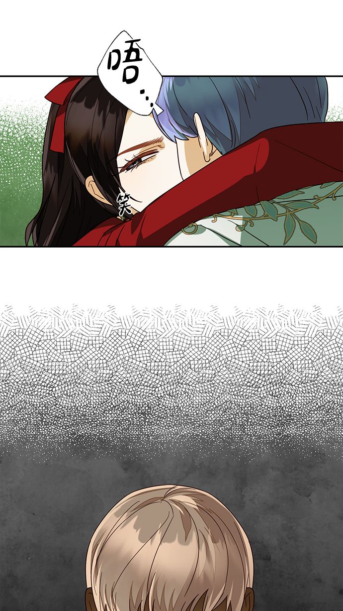 第69话43