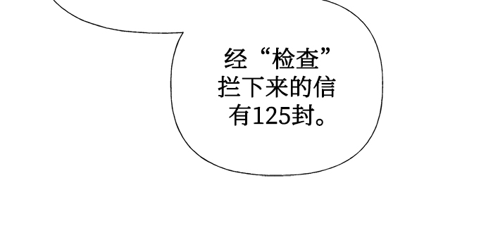 第15话17