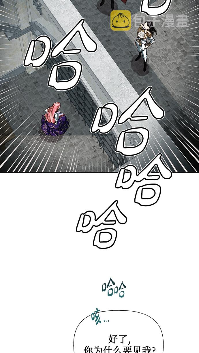 第16话28