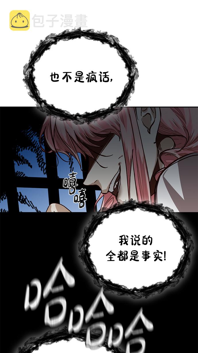 第16话64