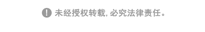 第13话73