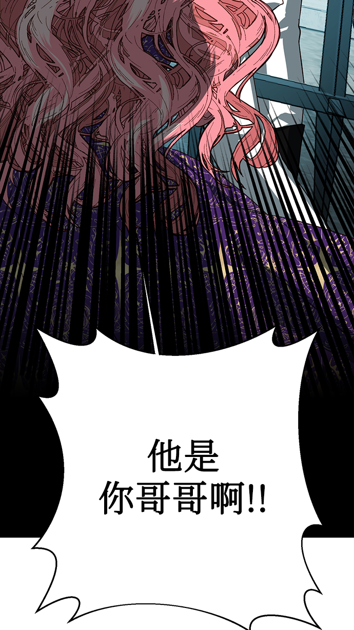 第16话37