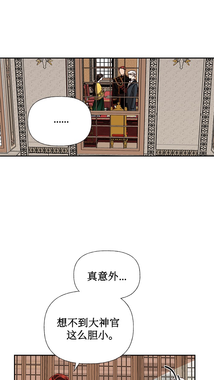 第43话20