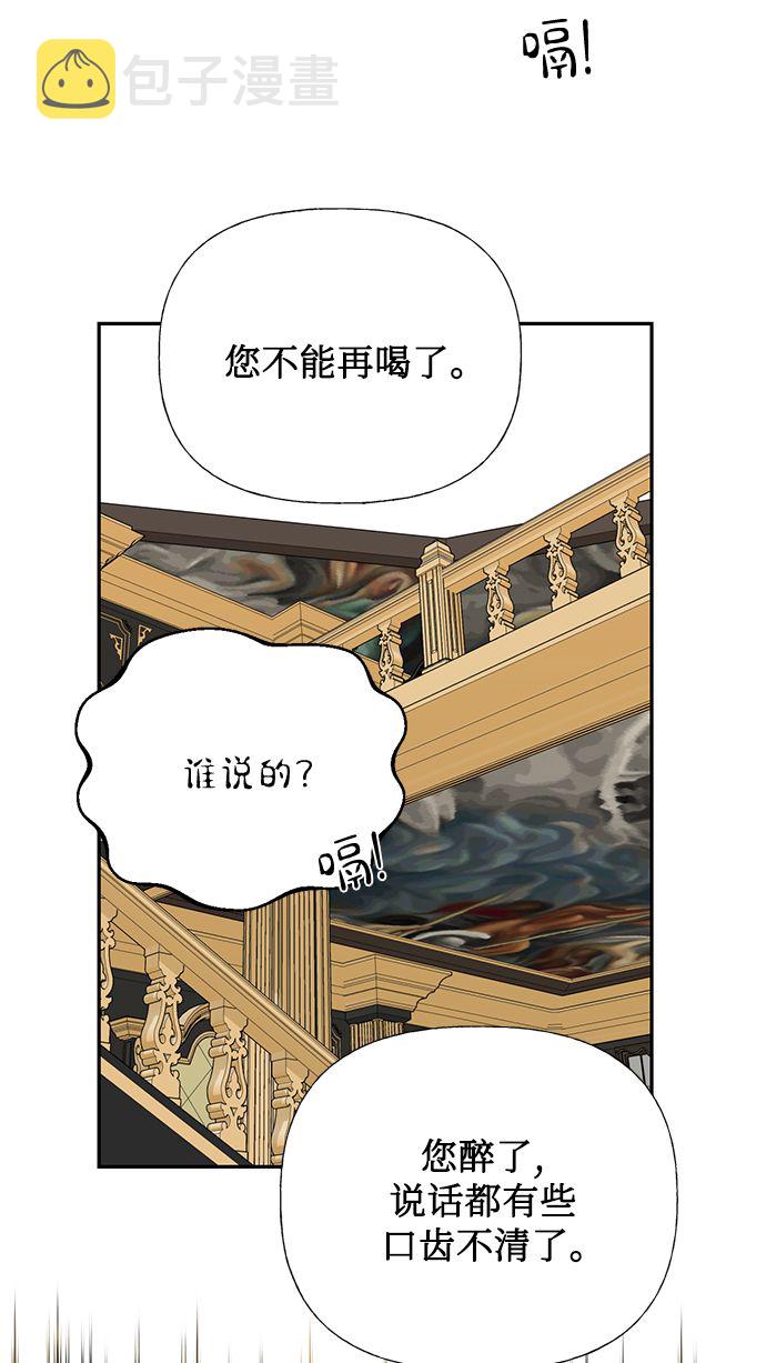 第56话29