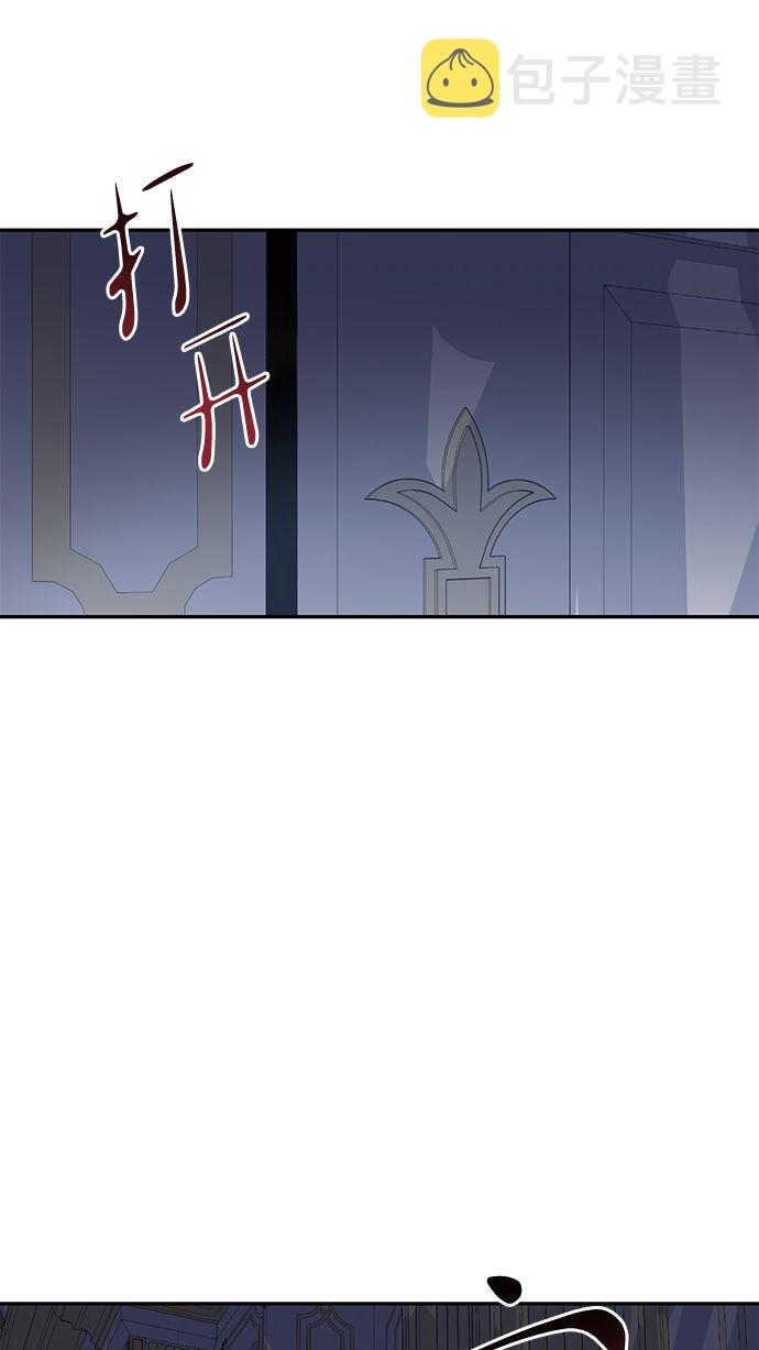 第84话9