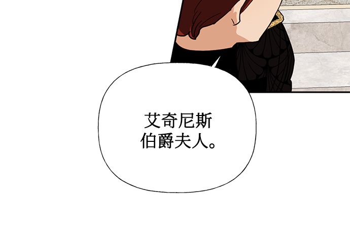 第56话43