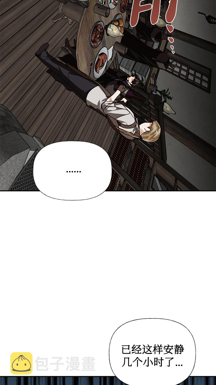 第18话12