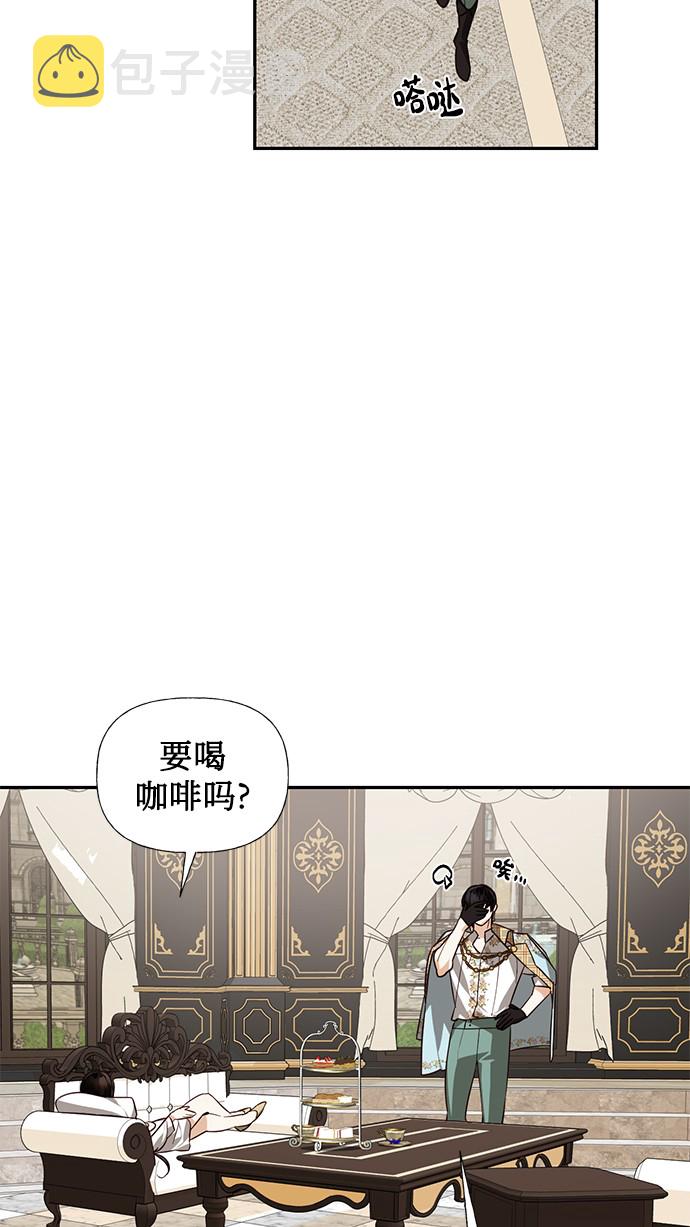 第36话31
