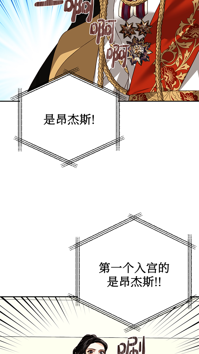 第18话30