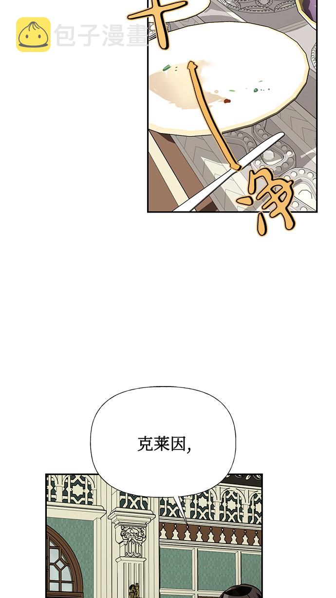 第28话63