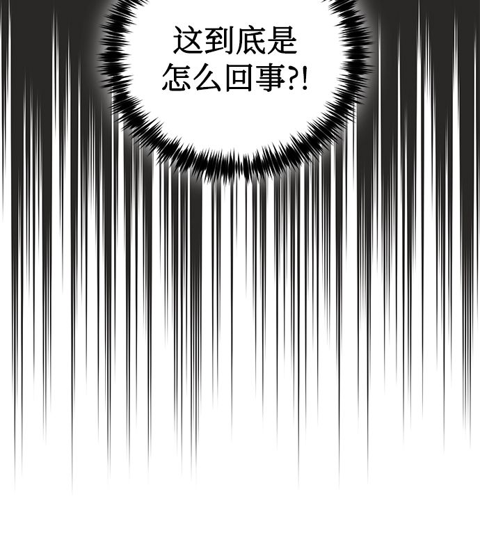第61话26