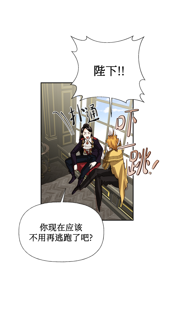第21话47