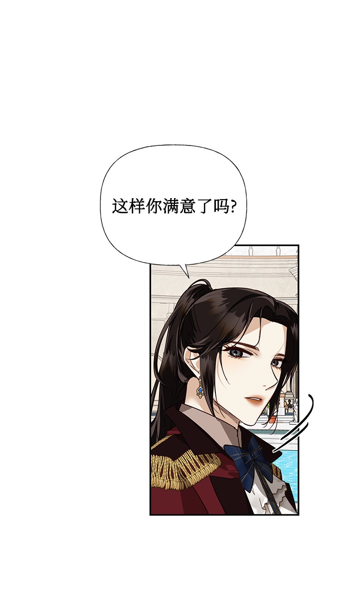 第38话26