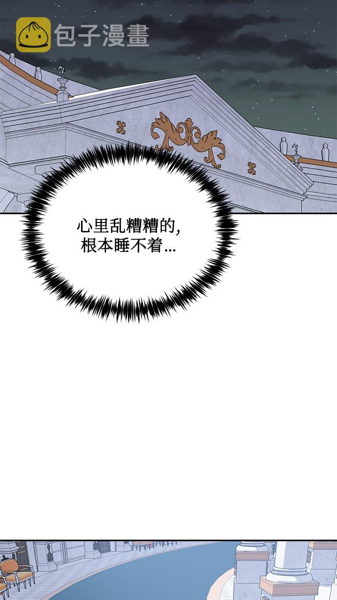 第40话22