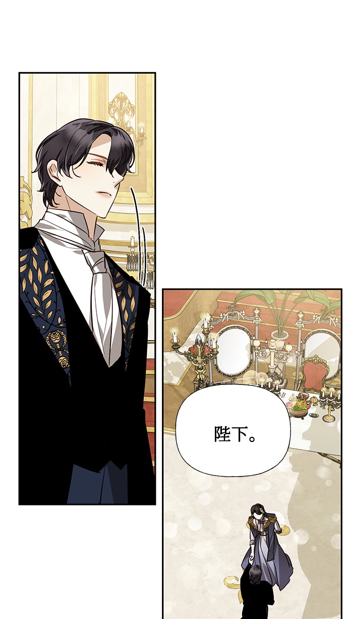 第44话55