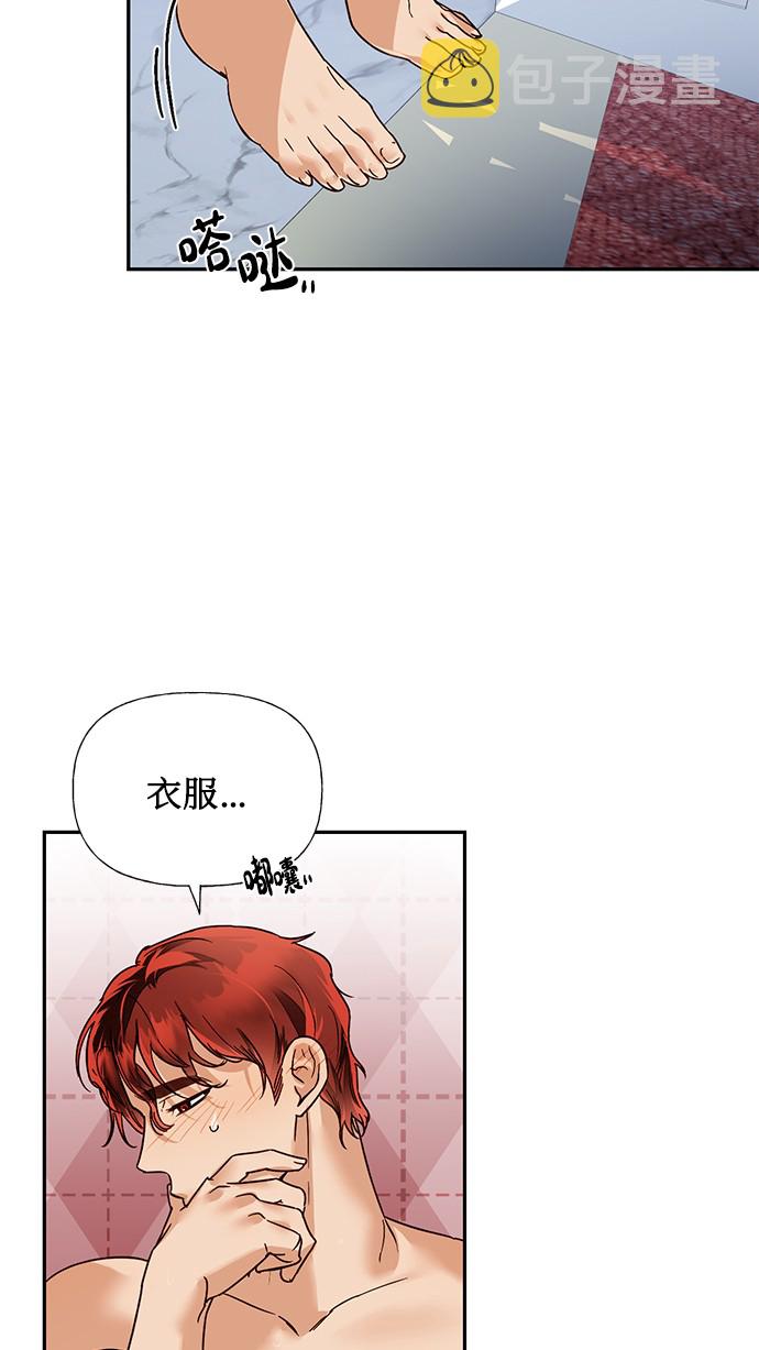 第34话35