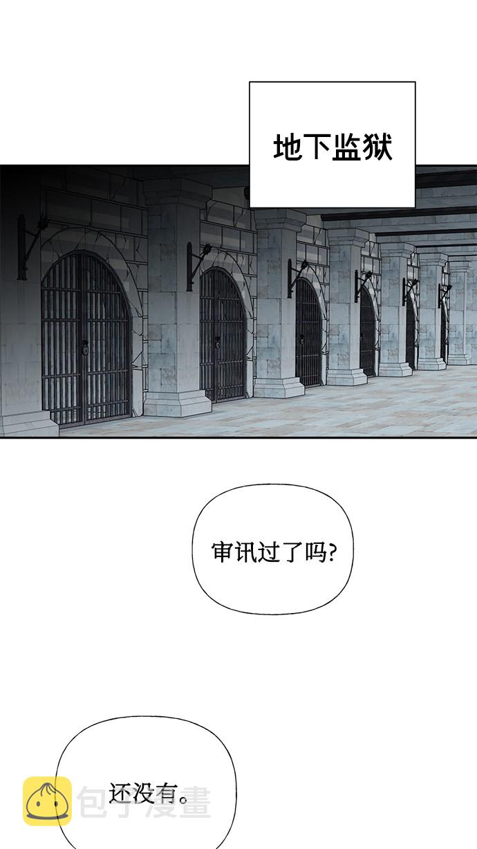 第32话25