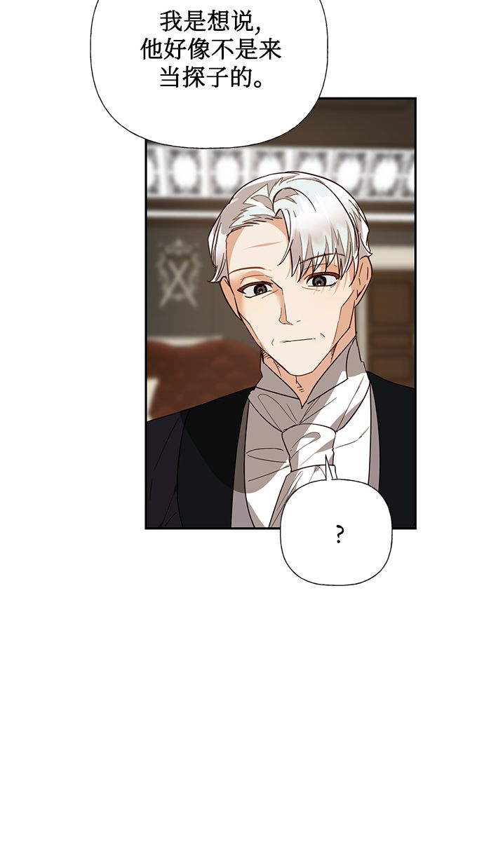 第51话50