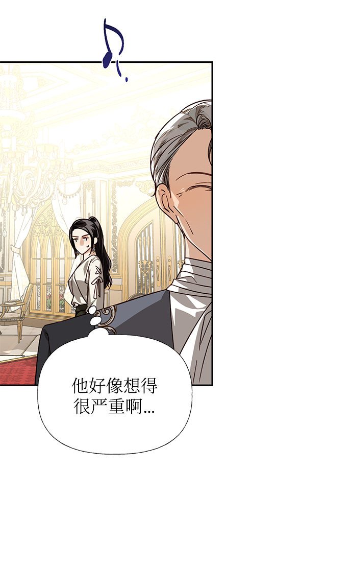 第24话73