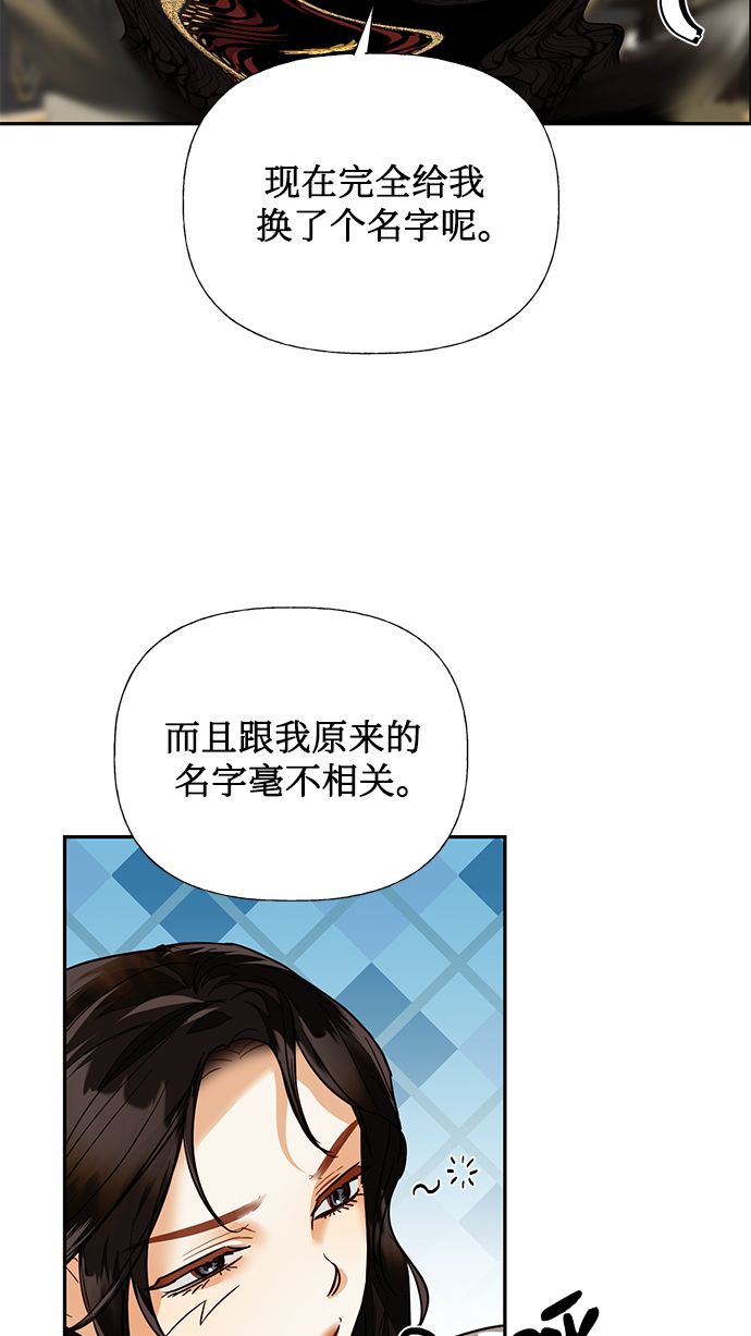 第56话33
