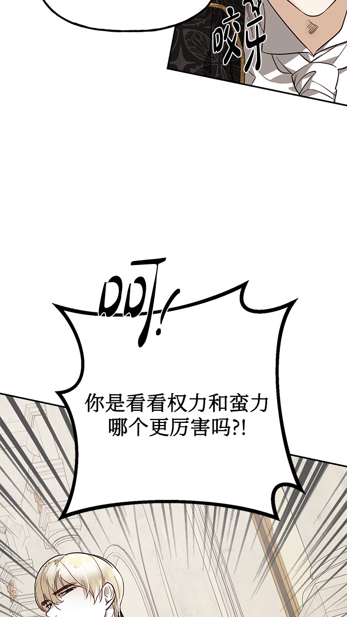 第38话64