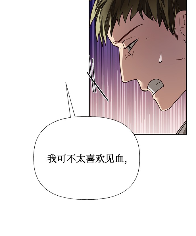 第33话48