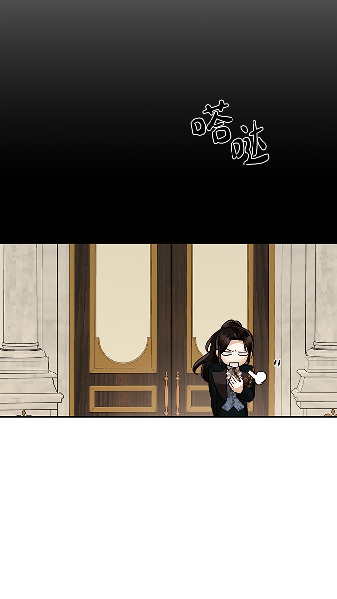 第35话71