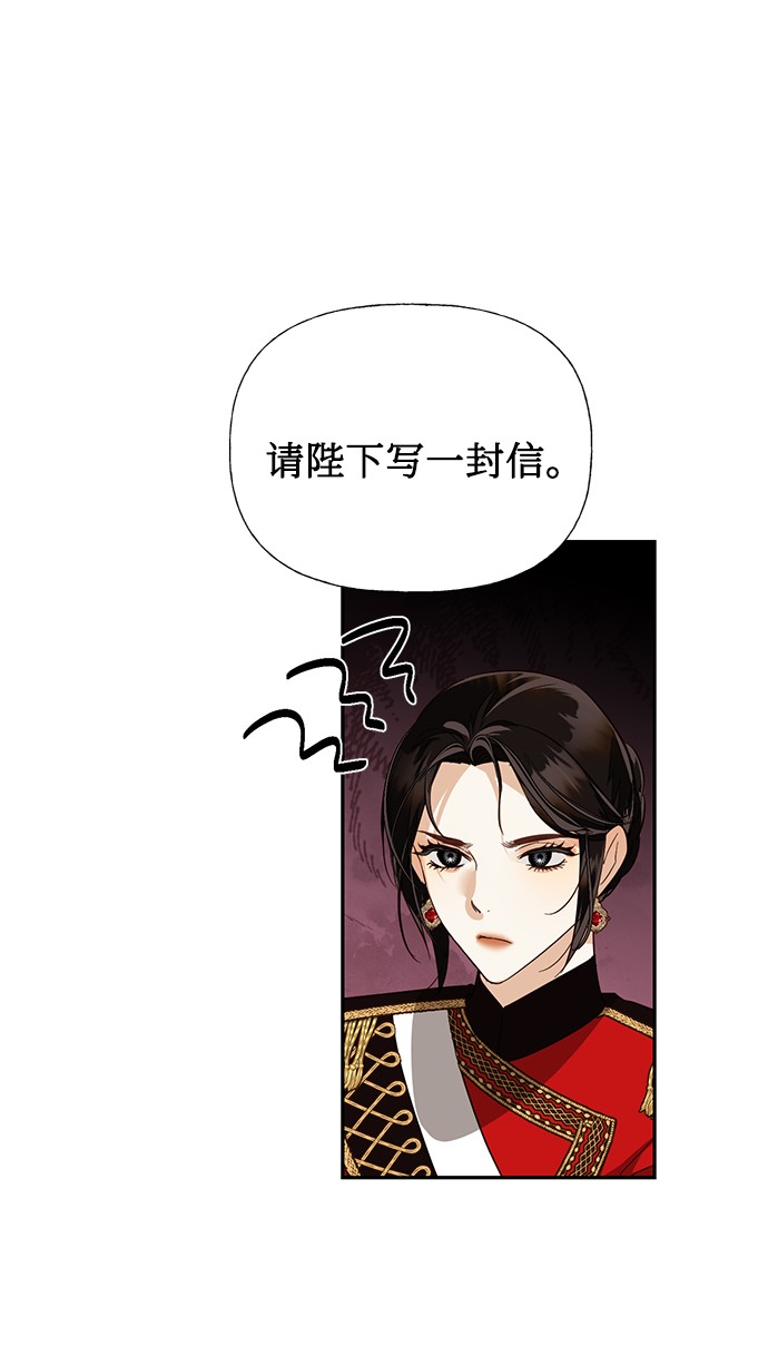 第40话18