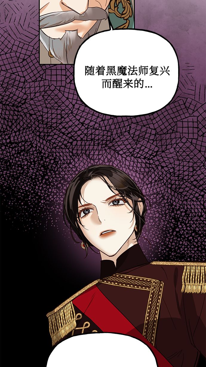 第51话78