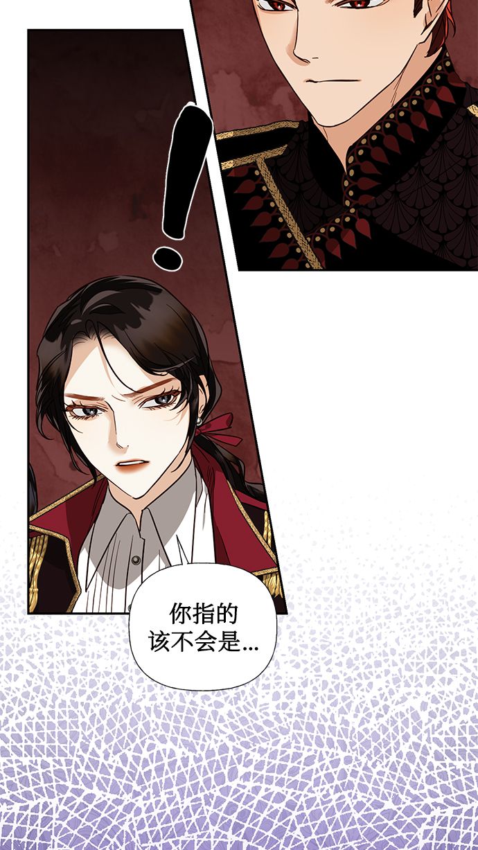 第55话66