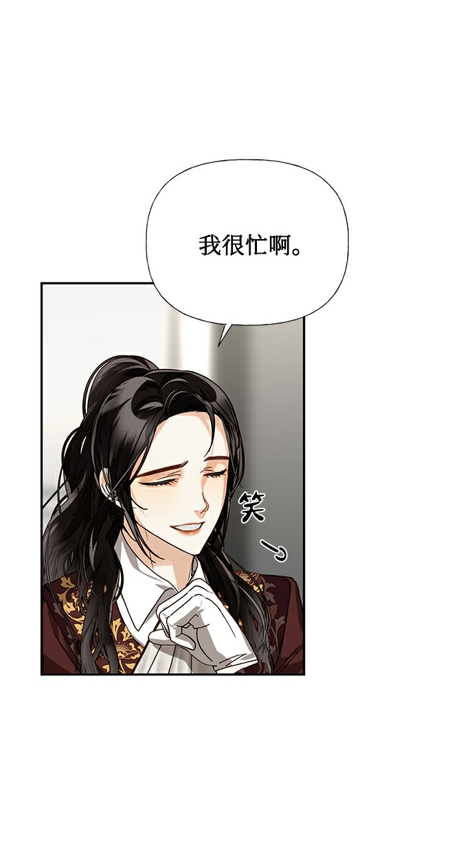 第26话2