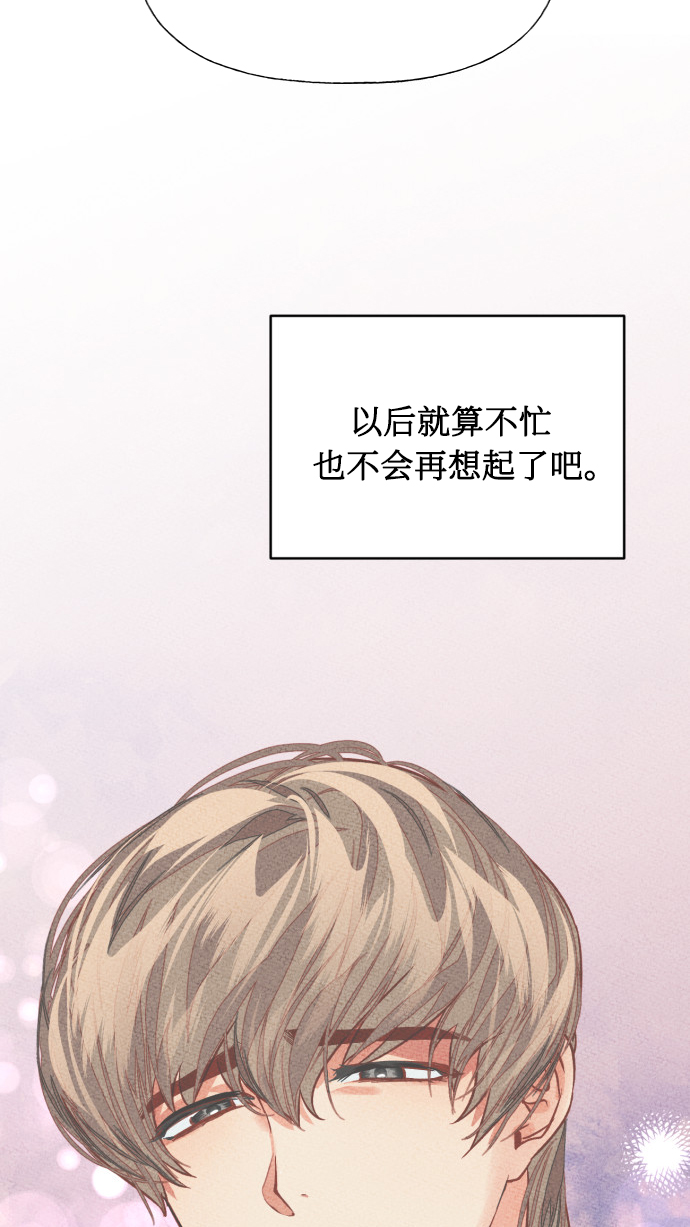 第13话43