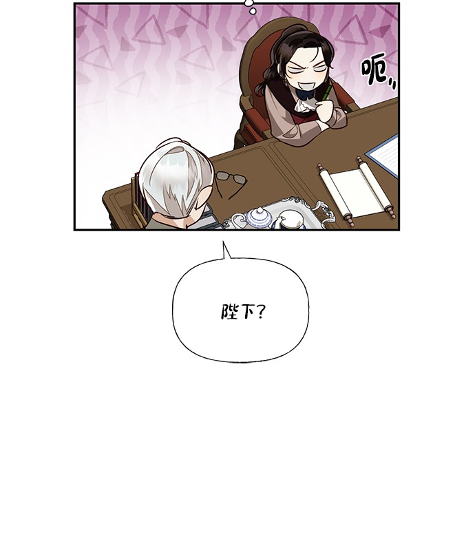 第37话44