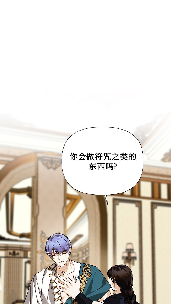 第58话0