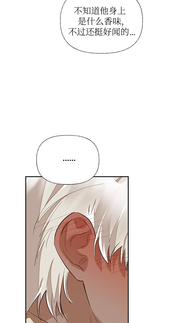 第43话7