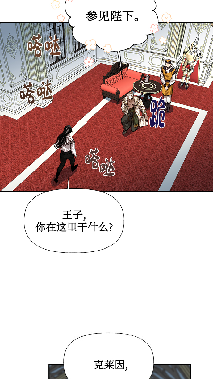 第13话55