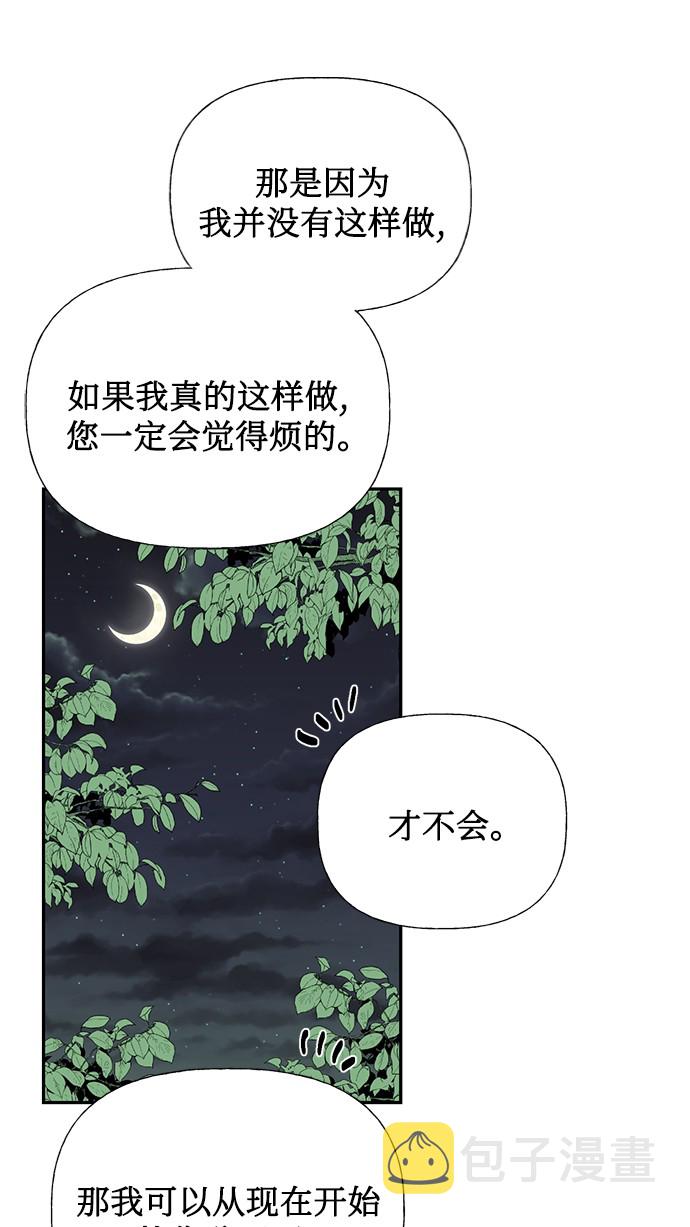 第30话65