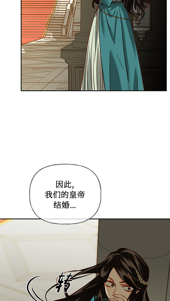 第1话42