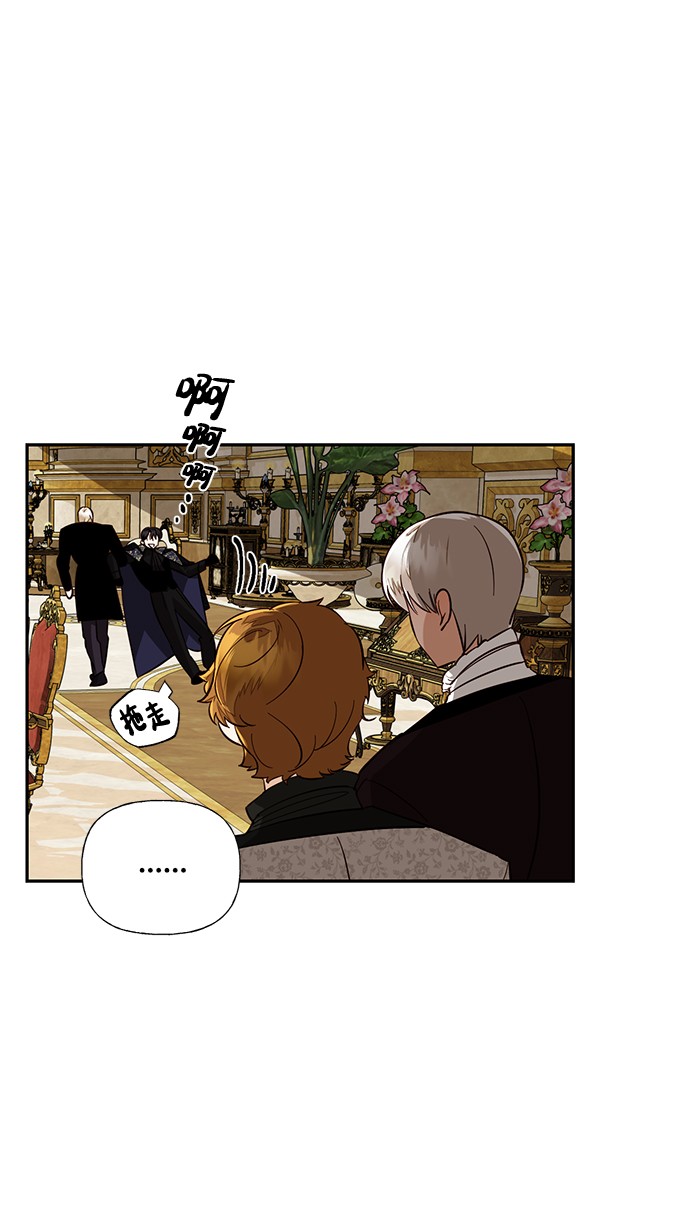 第45话19