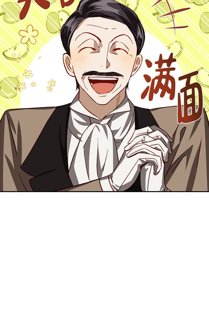 第8话15