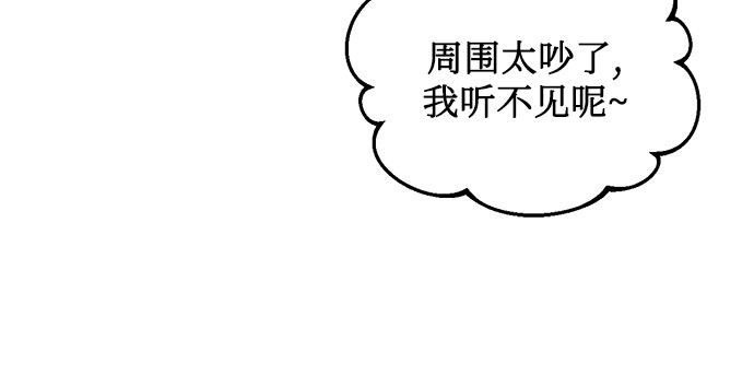 第47话65