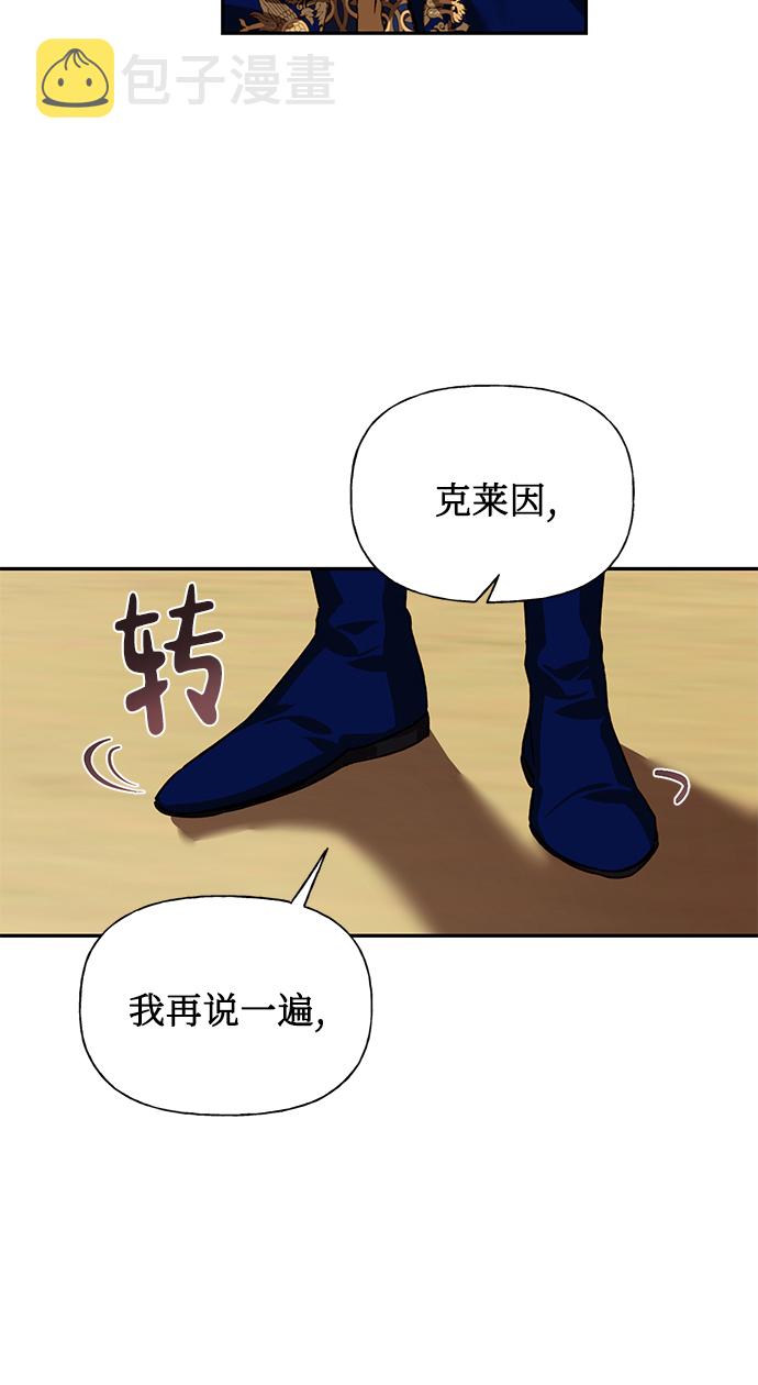 第12话34