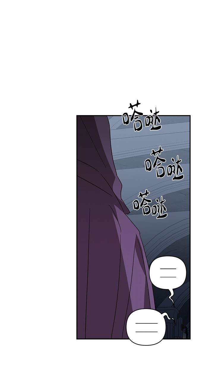 第82话46