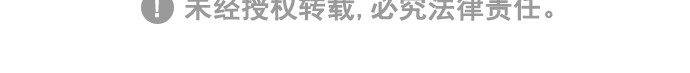 第44话83