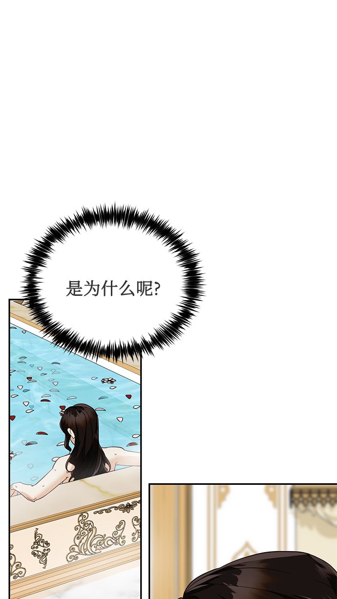 第49话0