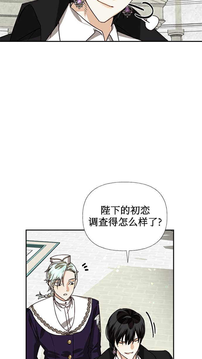 第27话22