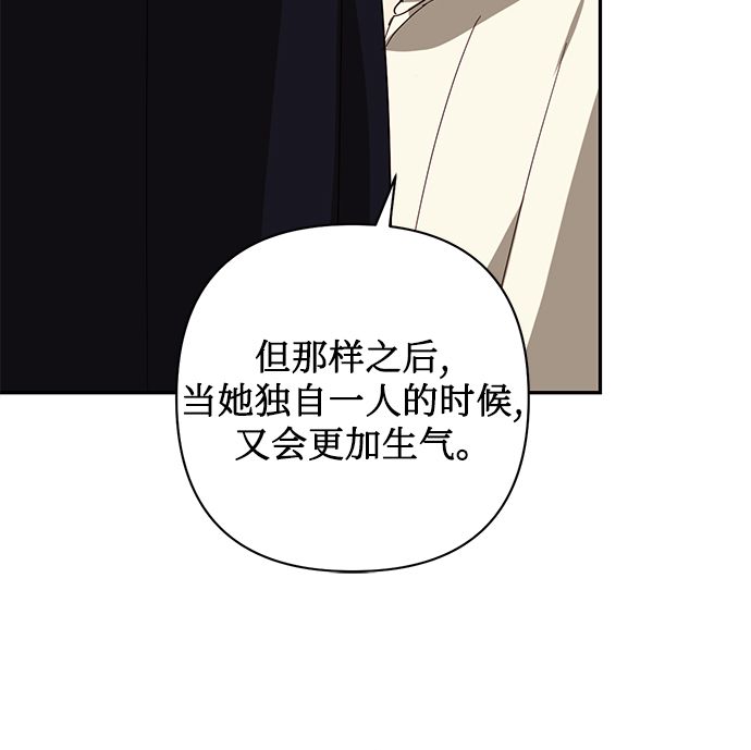 第79话65