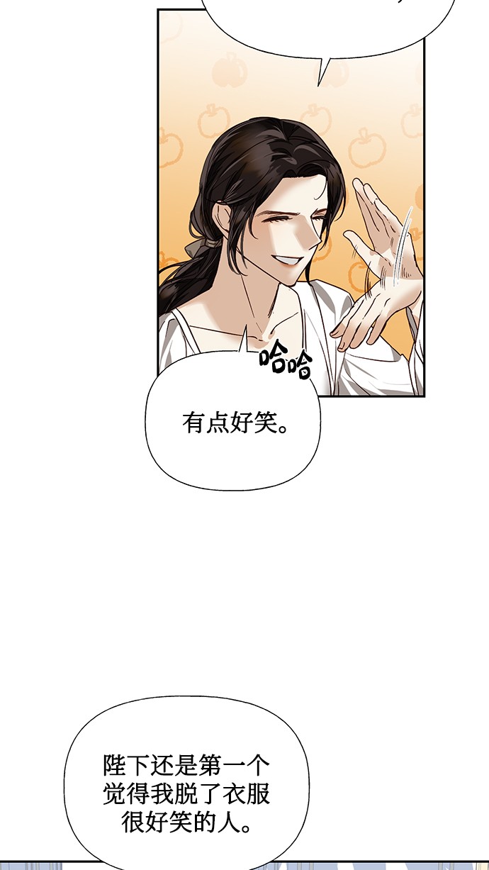 第34话30