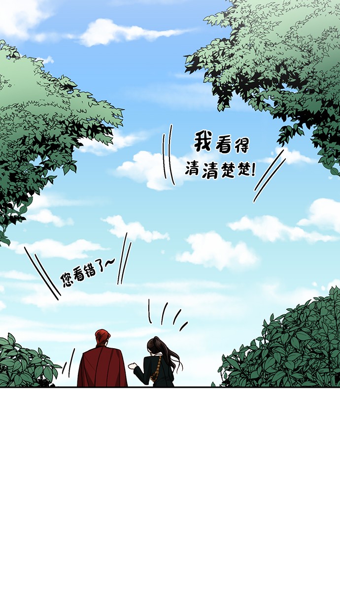 第35话81